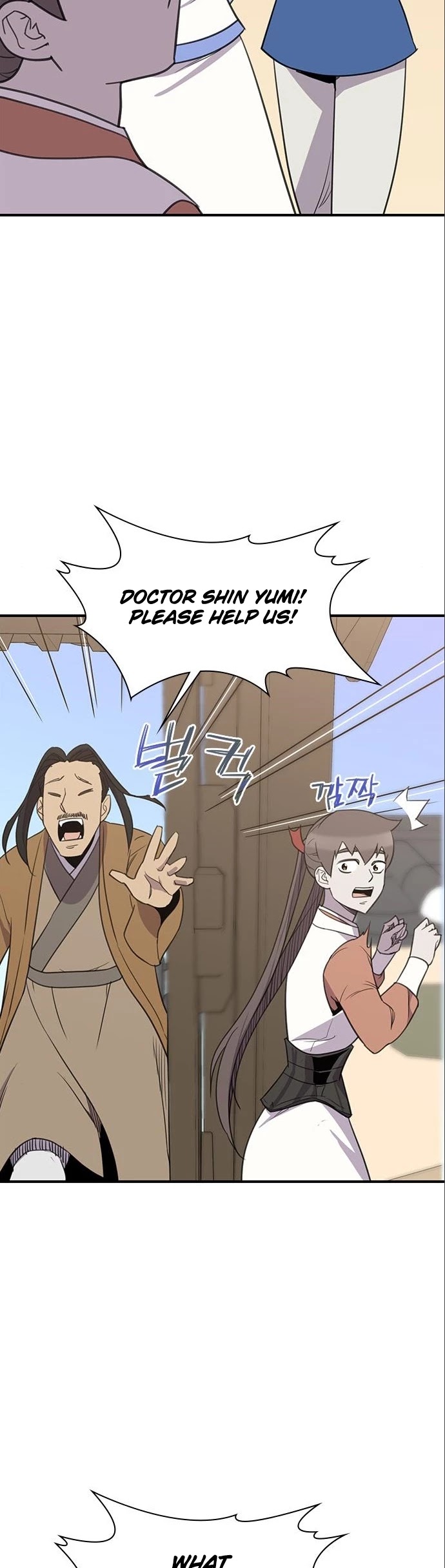 The Strongest Ever Chapter 63 page 36 - Chapter 63