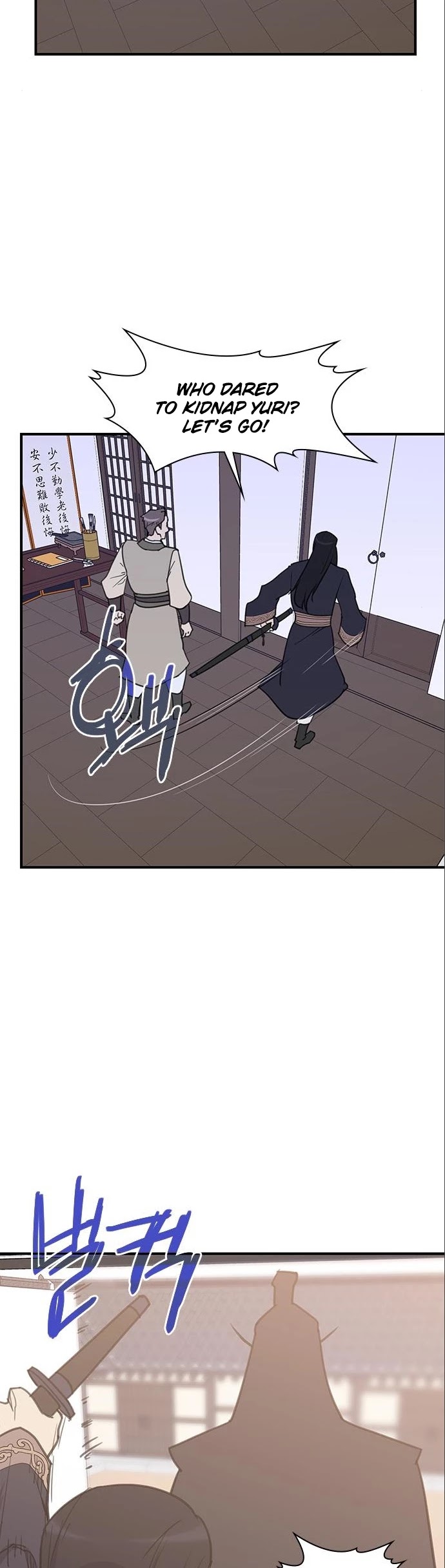 The Strongest Ever Chapter 63 page 39 - Chapter 63