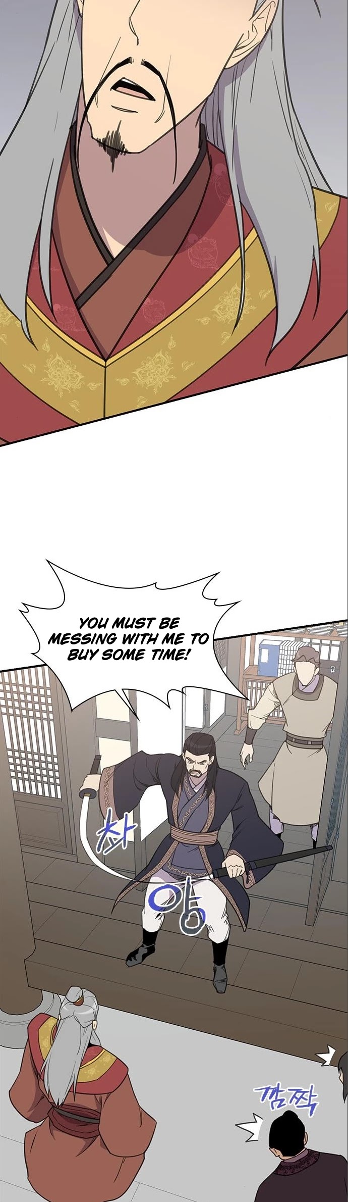The Strongest Ever Chapter 63 page 43 - Chapter 63