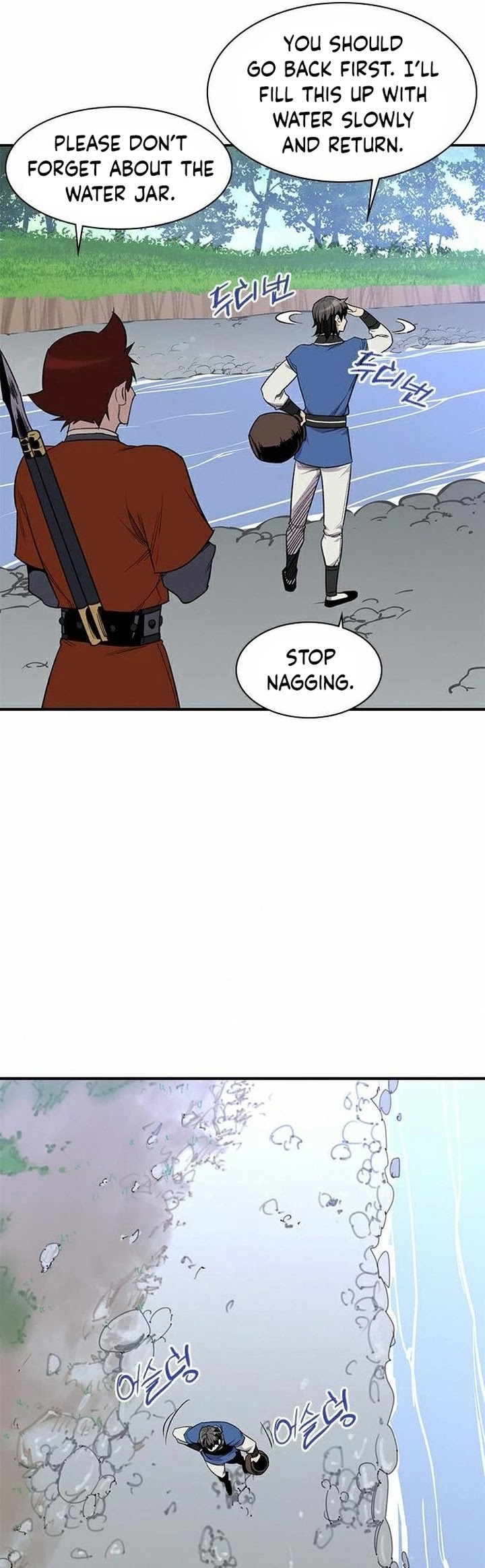 The Strongest Ever Chapter 64 page 11 - Chapter 64