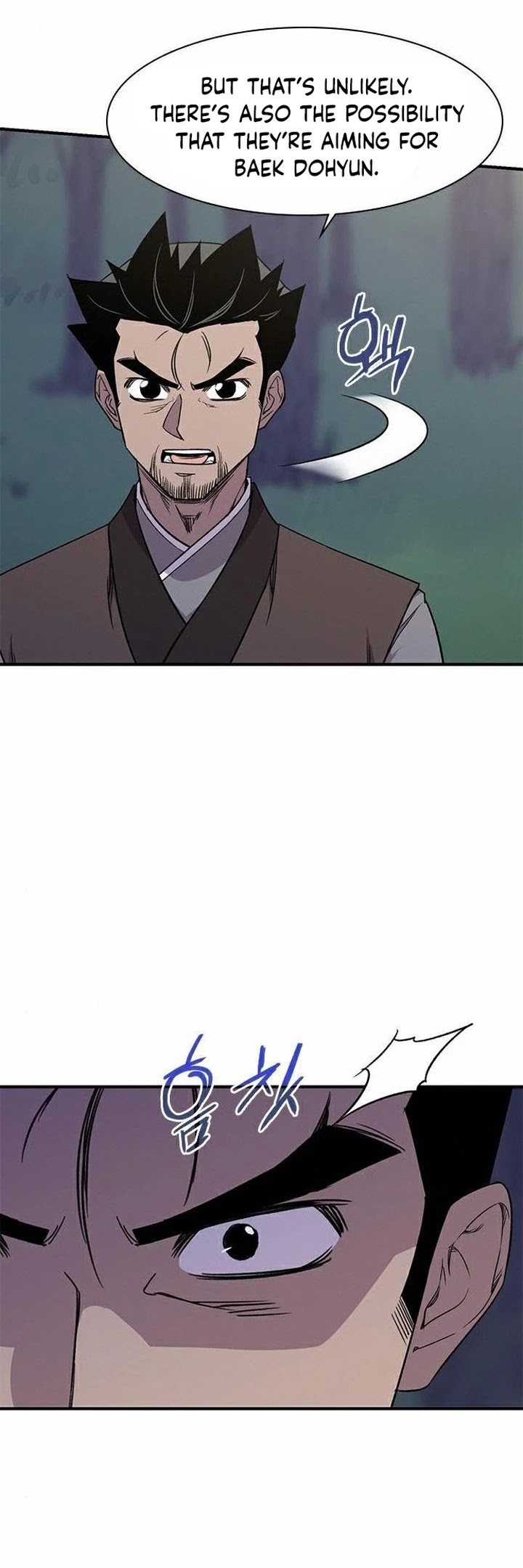 The Strongest Ever Chapter 64 page 17 - Chapter 64