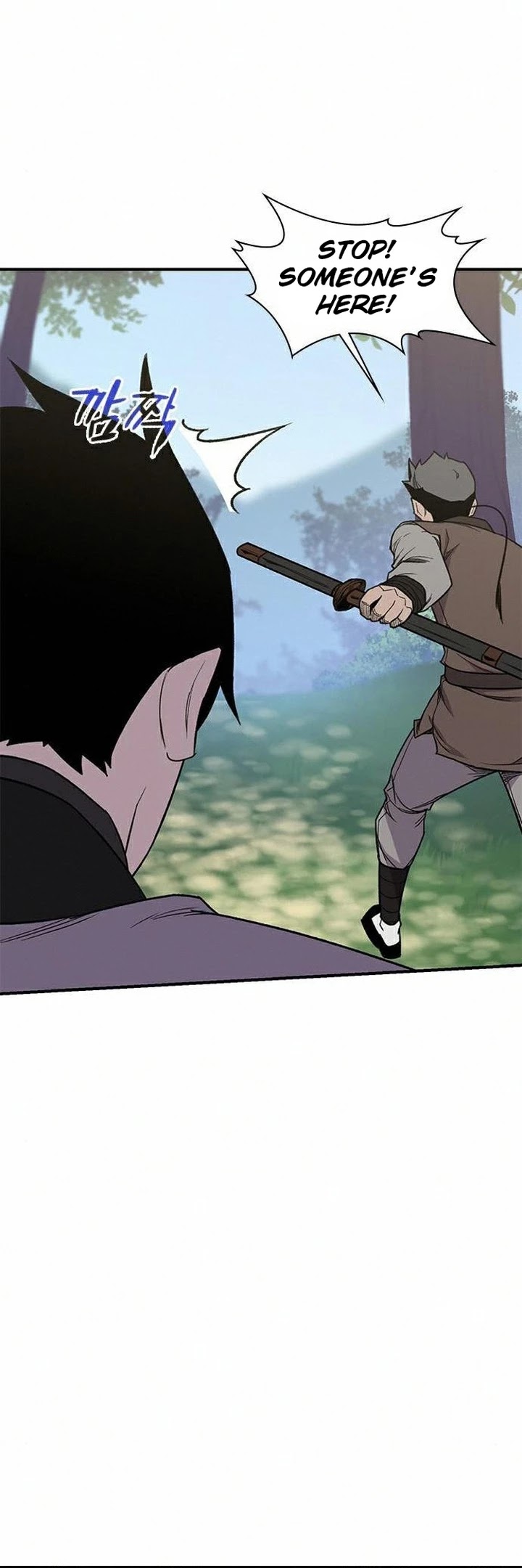 The Strongest Ever Chapter 64 page 18 - Chapter 64