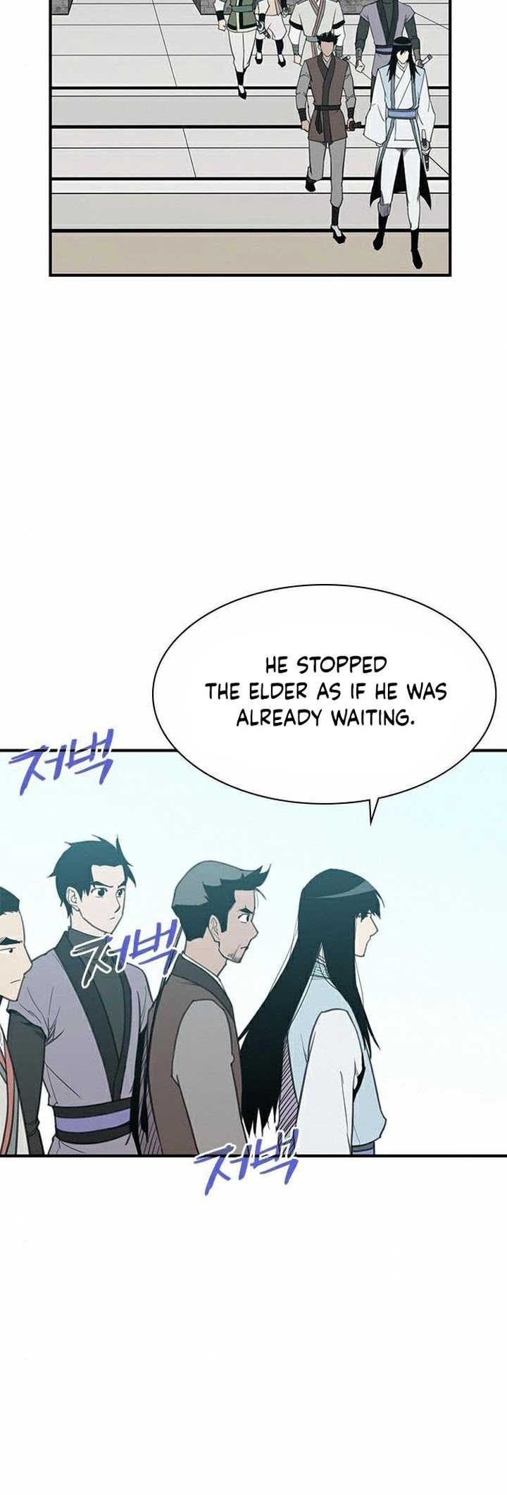 The Strongest Ever Chapter 64 page 2 - Chapter 64