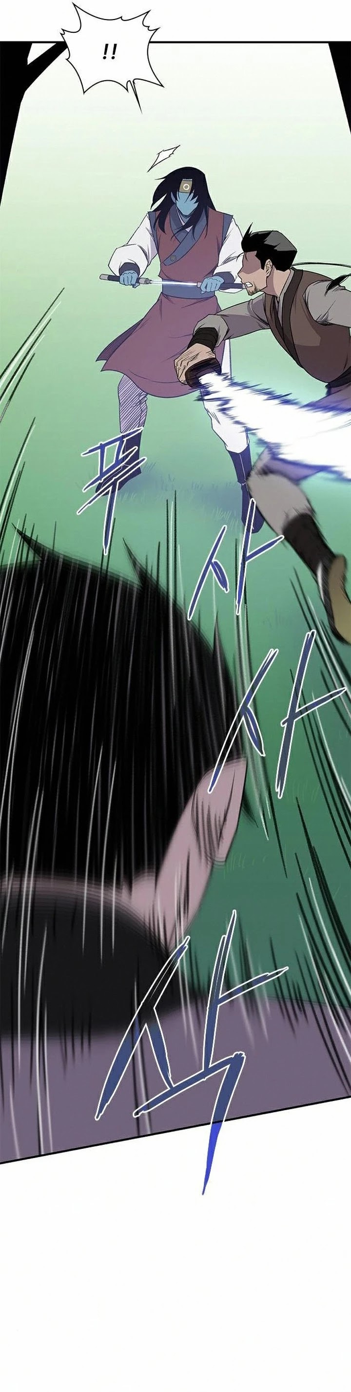 The Strongest Ever Chapter 64 page 26 - Chapter 64