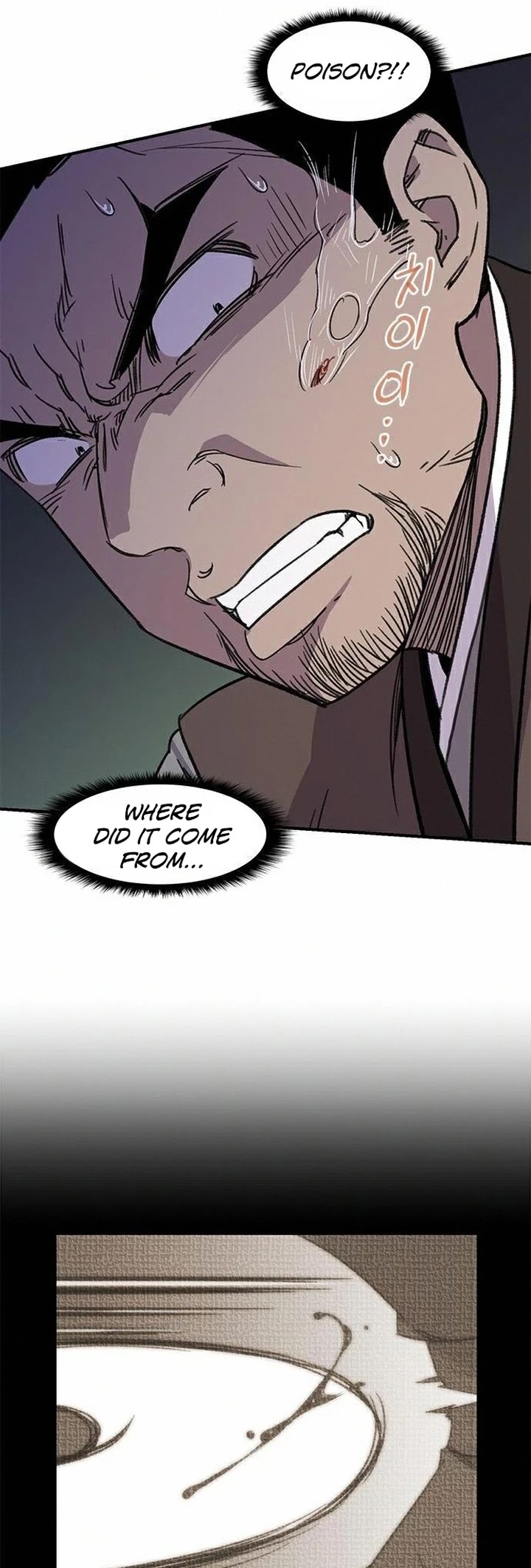 The Strongest Ever Chapter 64 page 35 - Chapter 64