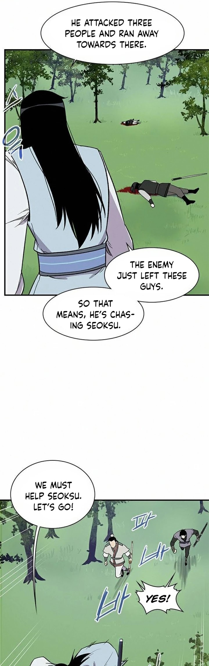 The Strongest Ever Chapter 64 page 41 - Chapter 64