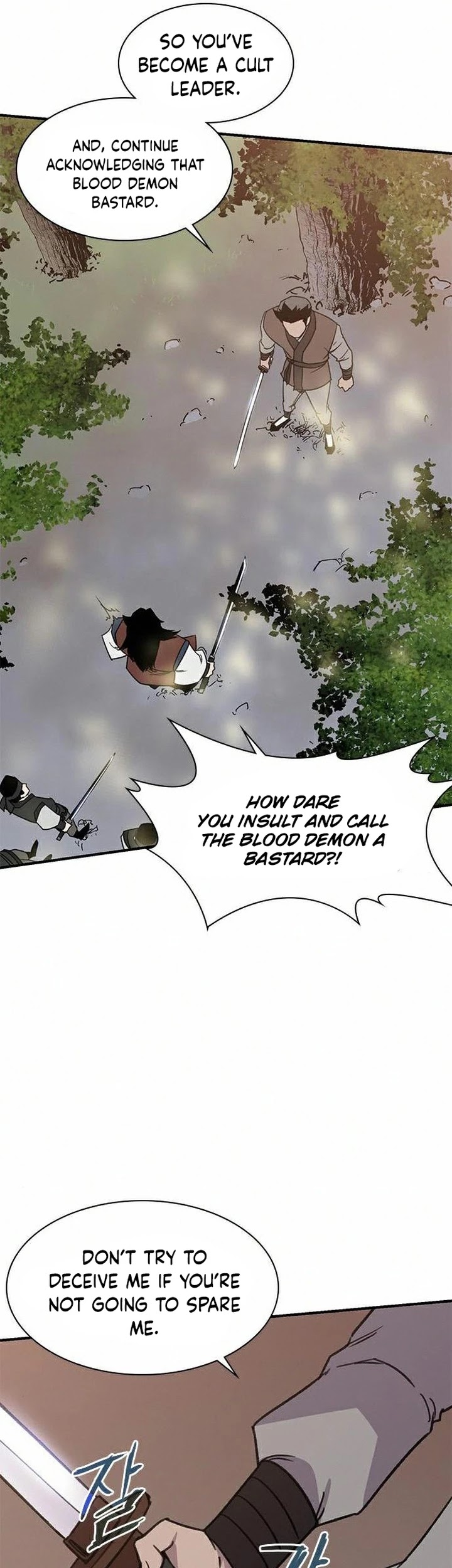 The Strongest Ever Chapter 64 page 49 - Chapter 64