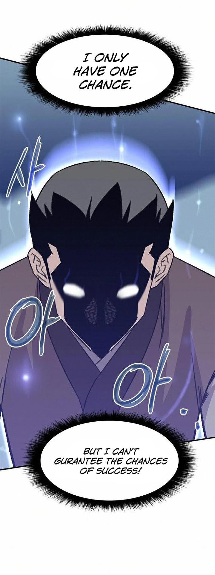 The Strongest Ever Chapter 64 page 53 - Chapter 64
