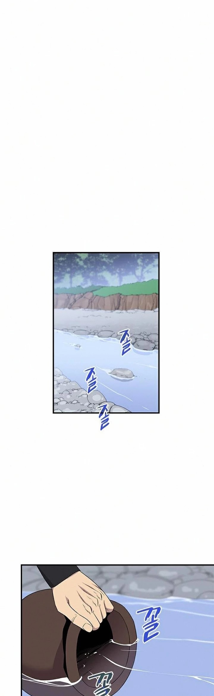 The Strongest Ever Chapter 64 page 9 - Chapter 64