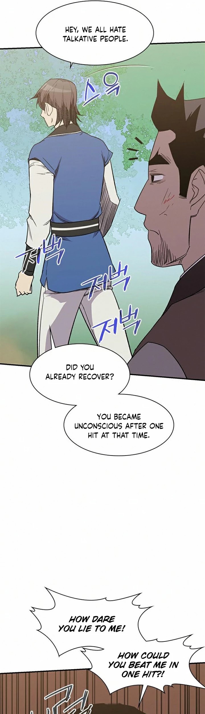 The Strongest Ever Chapter 65 page 15 - Chapter 65