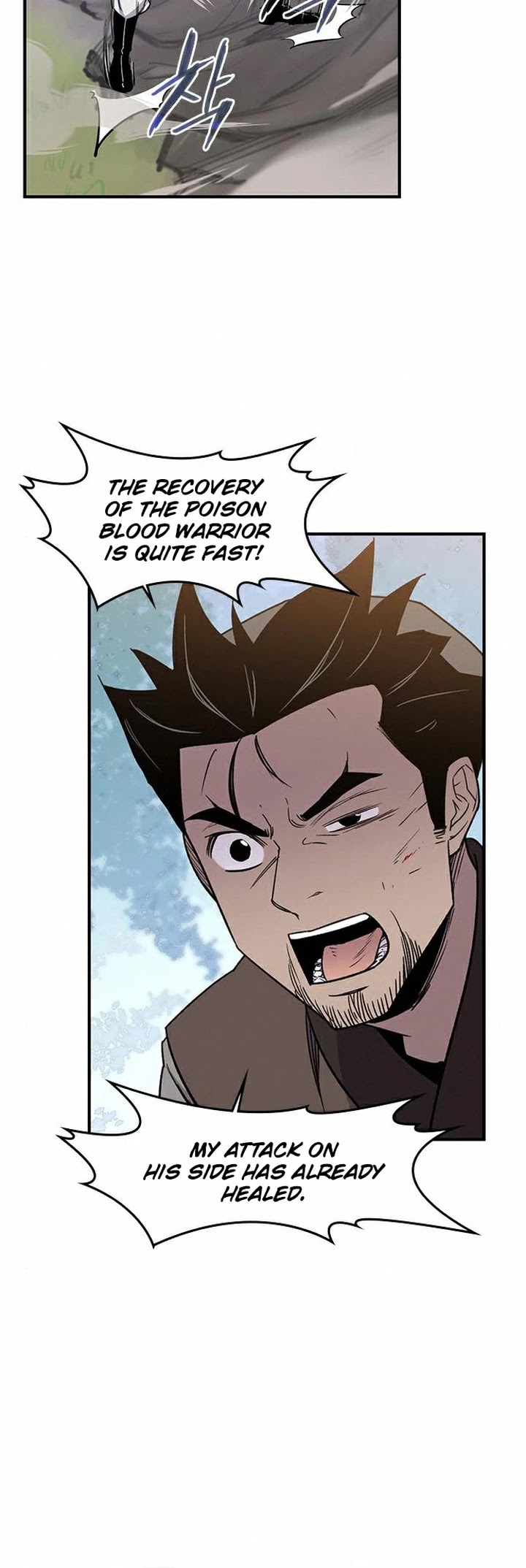 The Strongest Ever Chapter 65 page 20 - Chapter 65