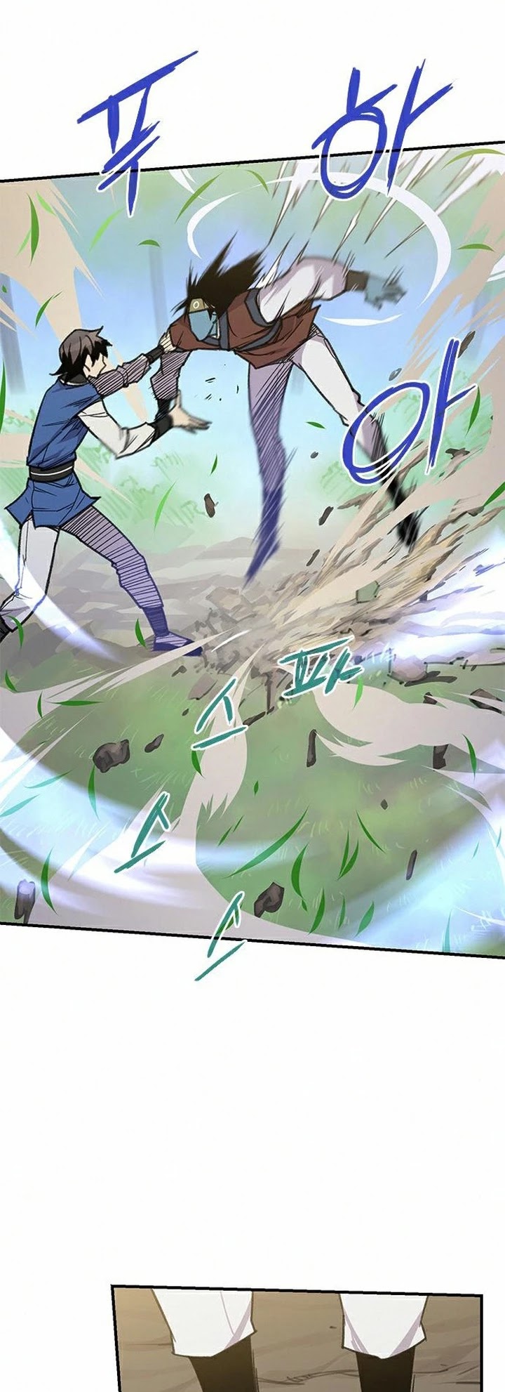 The Strongest Ever Chapter 65 page 27 - Chapter 65