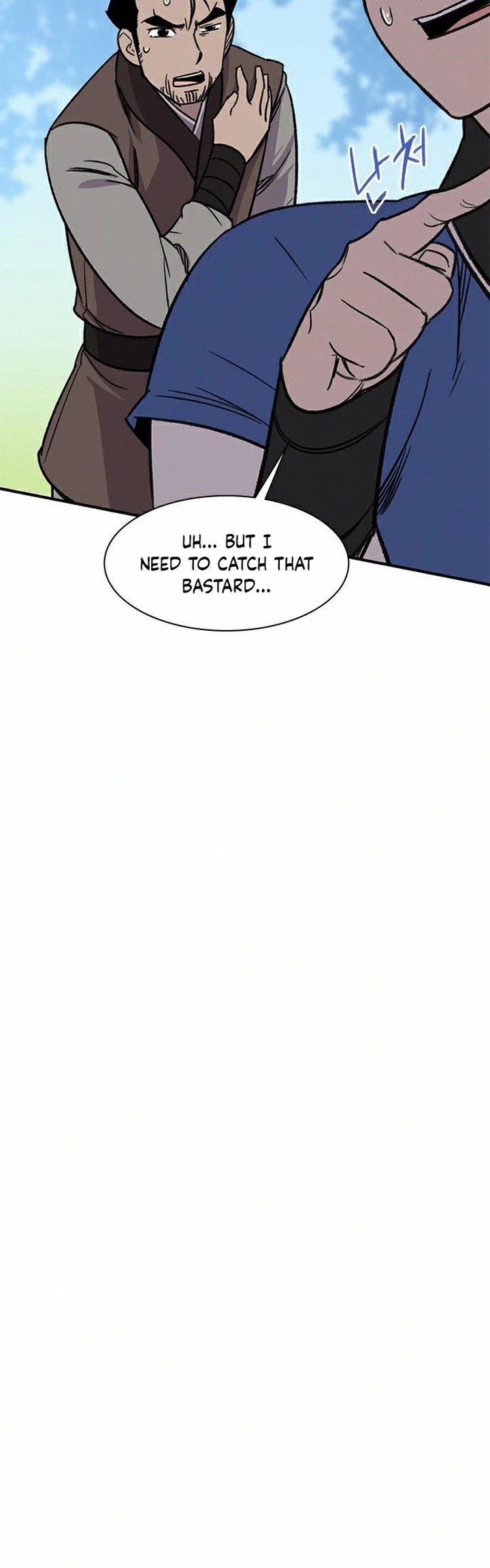 The Strongest Ever Chapter 65 page 48 - Chapter 65