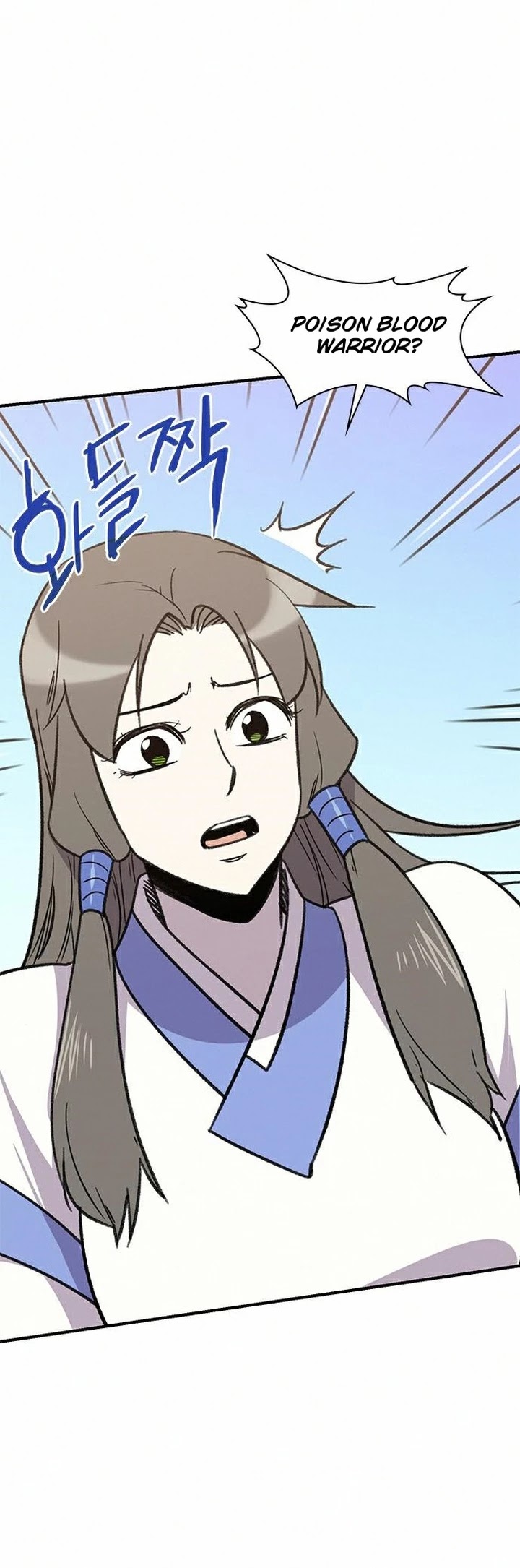 The Strongest Ever Chapter 65 page 51 - Chapter 65