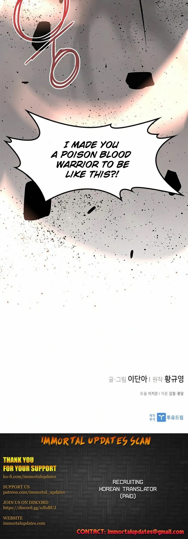 The Strongest Ever Chapter 65 page 61 - Chapter 65