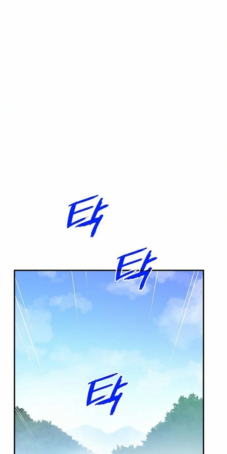 The Strongest Ever Chapter 66 page 13 - Chapter 66