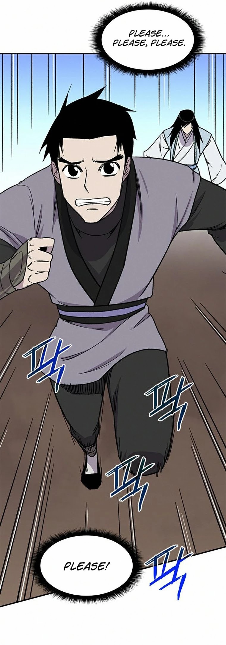 The Strongest Ever Chapter 66 page 15 - Chapter 66