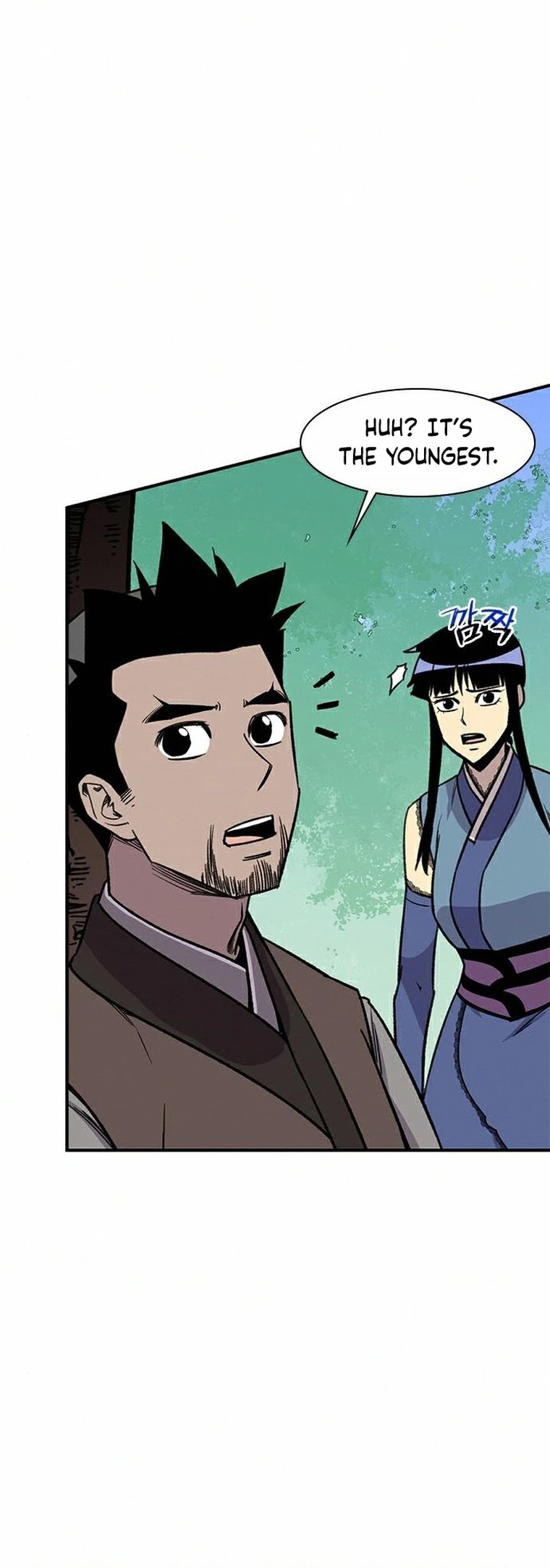 The Strongest Ever Chapter 66 page 16 - Chapter 66