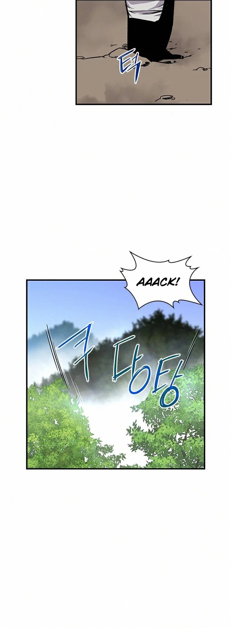 The Strongest Ever Chapter 66 page 18 - Chapter 66