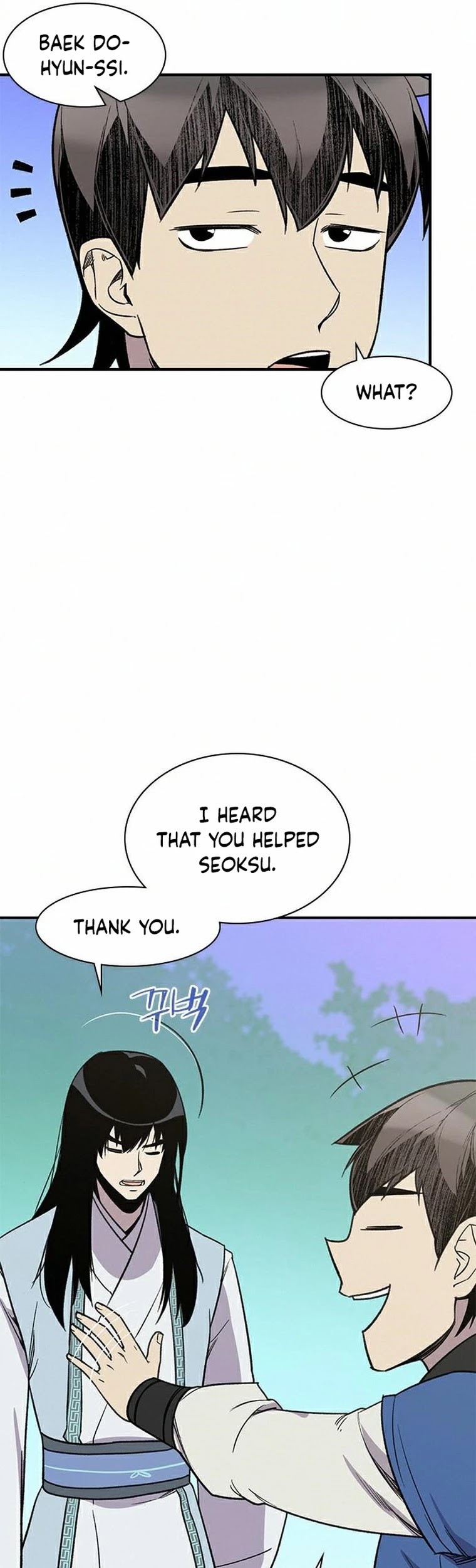 The Strongest Ever Chapter 66 page 23 - Chapter 66