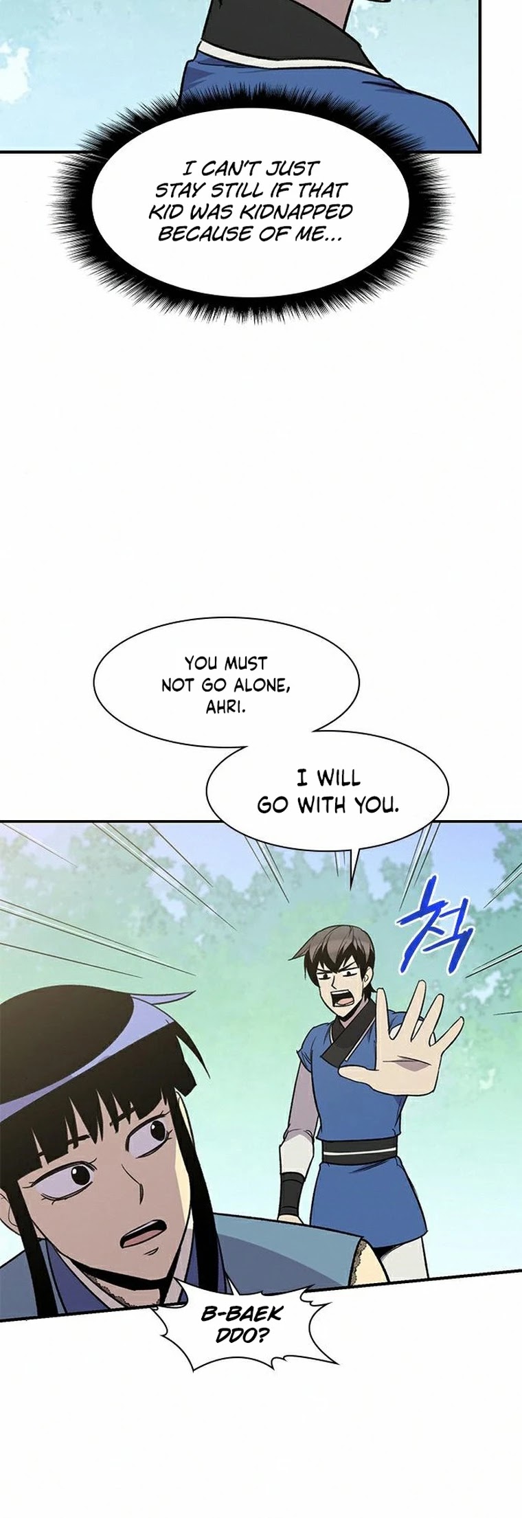The Strongest Ever Chapter 66 page 28 - Chapter 66