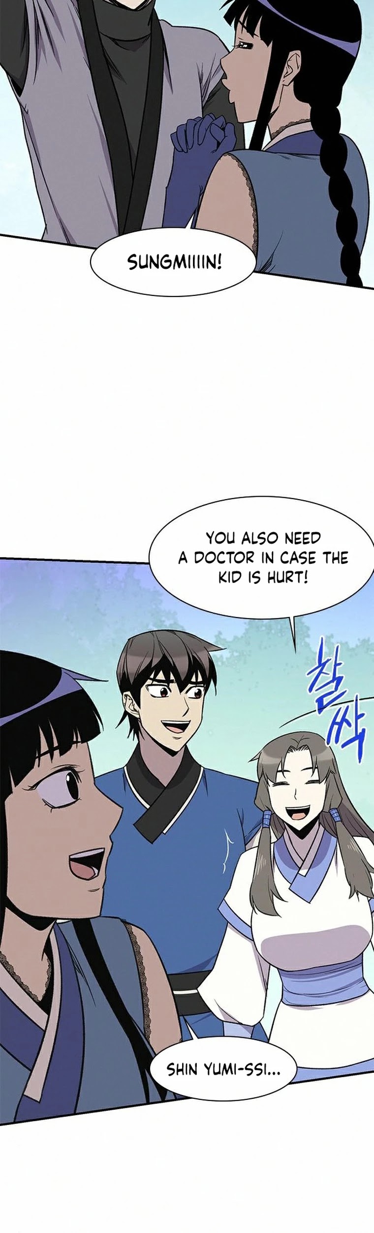 The Strongest Ever Chapter 66 page 30 - Chapter 66