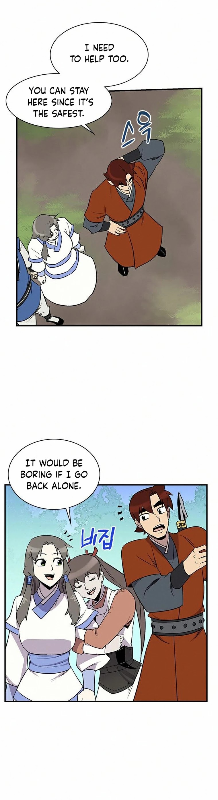 The Strongest Ever Chapter 66 page 31 - Chapter 66