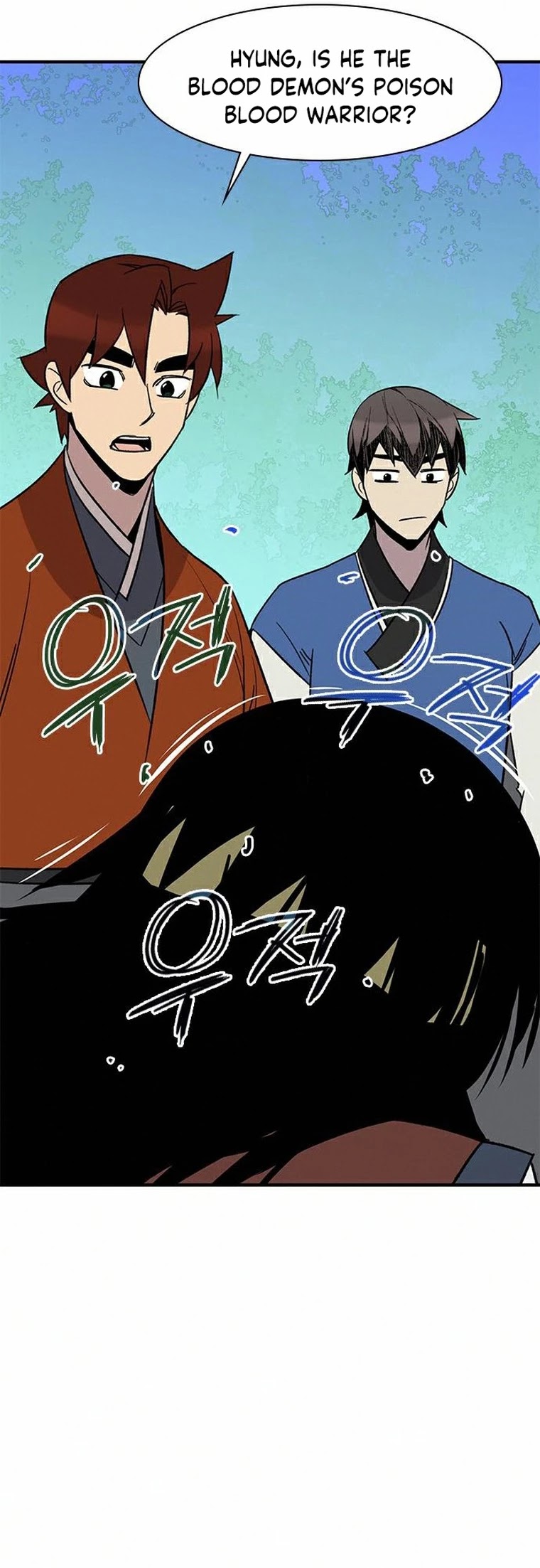 The Strongest Ever Chapter 66 page 50 - Chapter 66