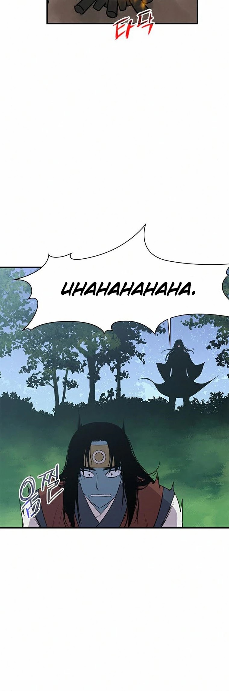 The Strongest Ever Chapter 66 page 53 - Chapter 66