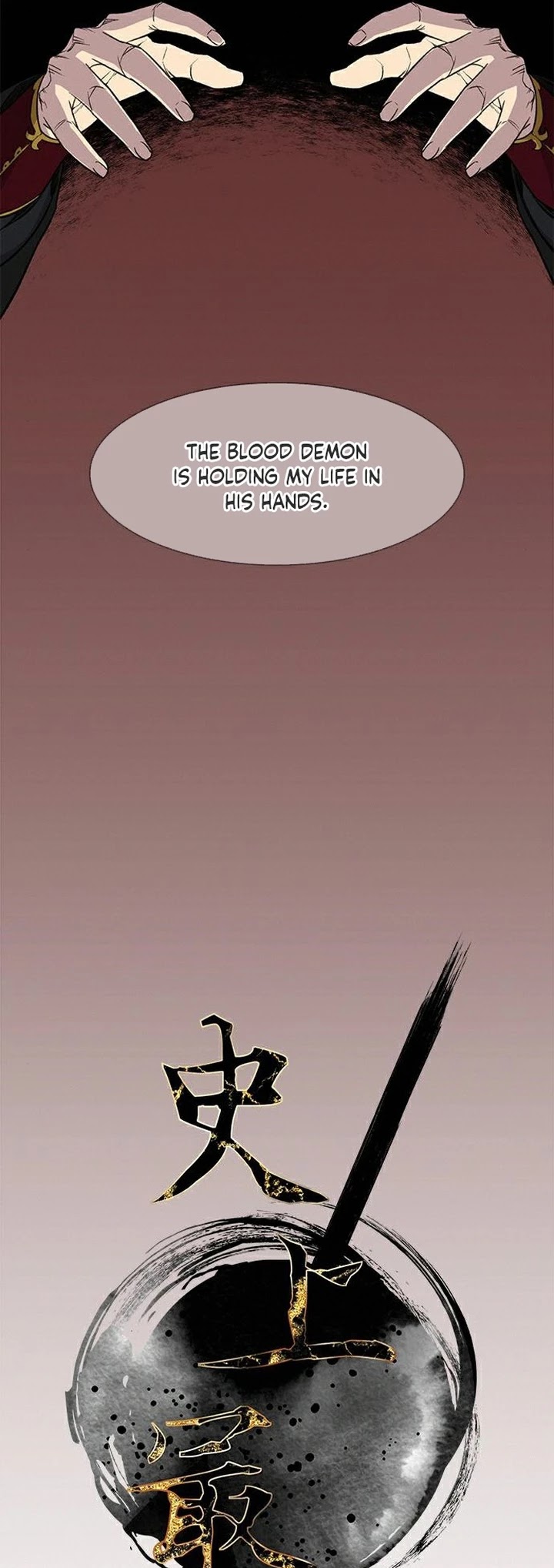 The Strongest Ever Chapter 67 page 11 - Chapter 67