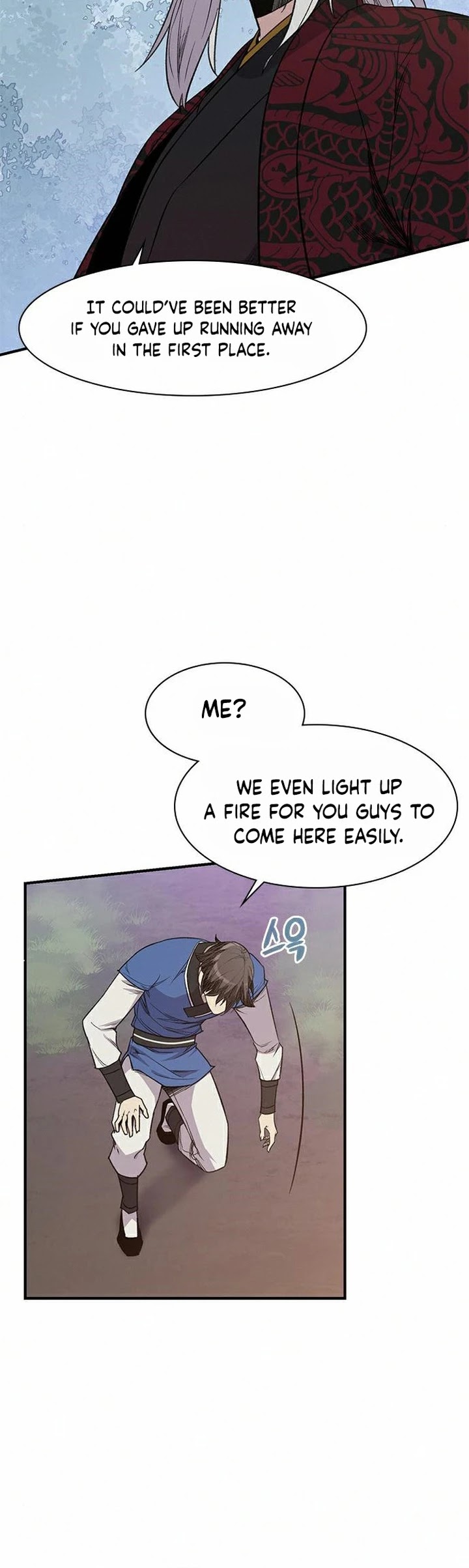 The Strongest Ever Chapter 67 page 14 - Chapter 67
