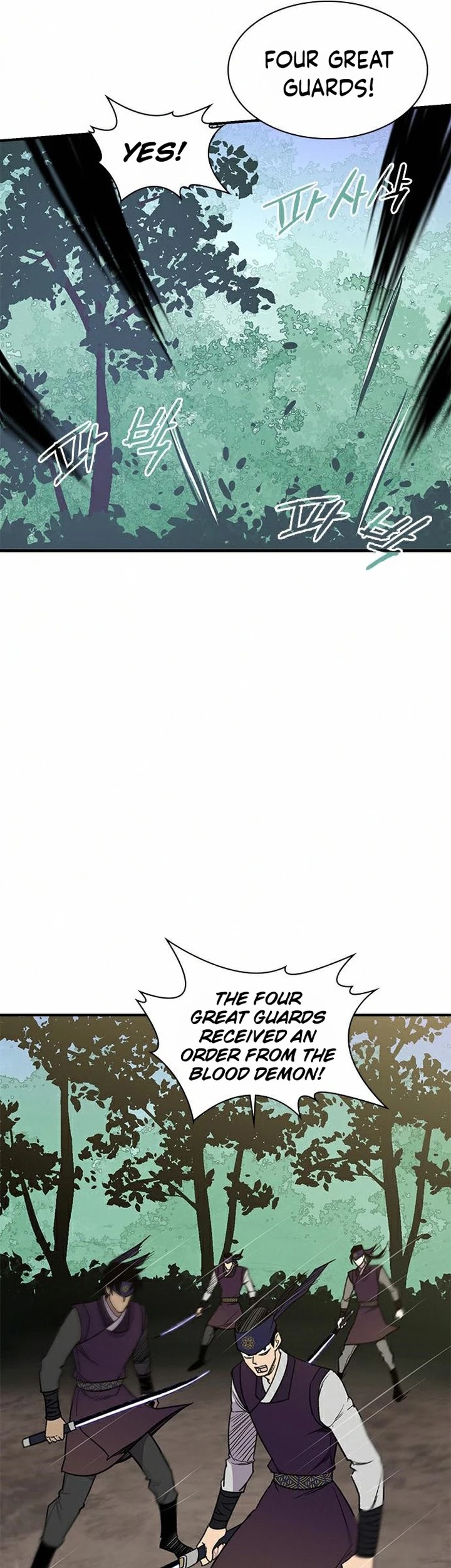 The Strongest Ever Chapter 67 page 17 - Chapter 67
