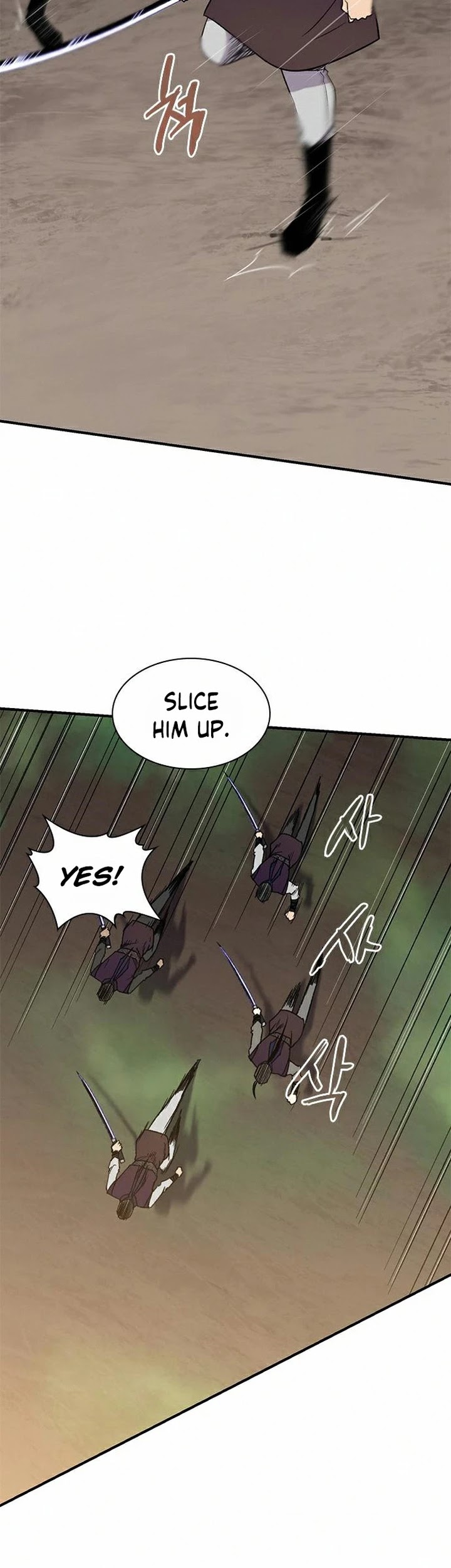 The Strongest Ever Chapter 67 page 18 - Chapter 67