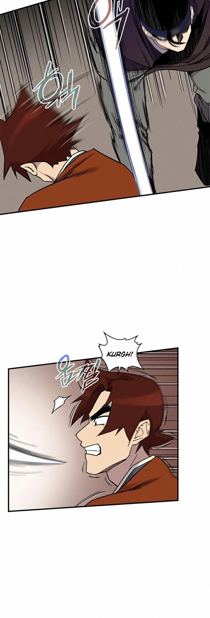 The Strongest Ever Chapter 67 page 22 - Chapter 67