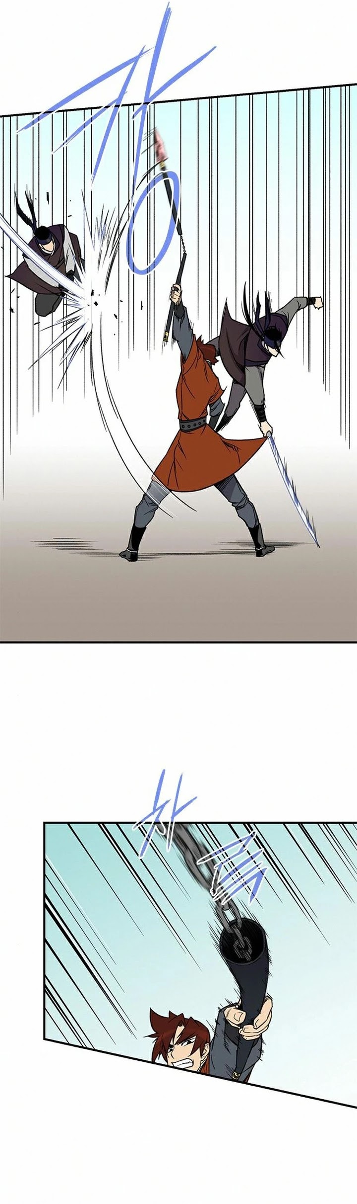 The Strongest Ever Chapter 67 page 23 - Chapter 67