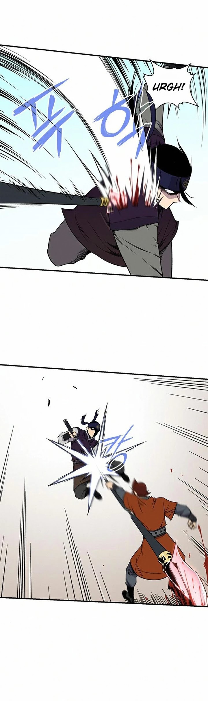 The Strongest Ever Chapter 67 page 24 - Chapter 67