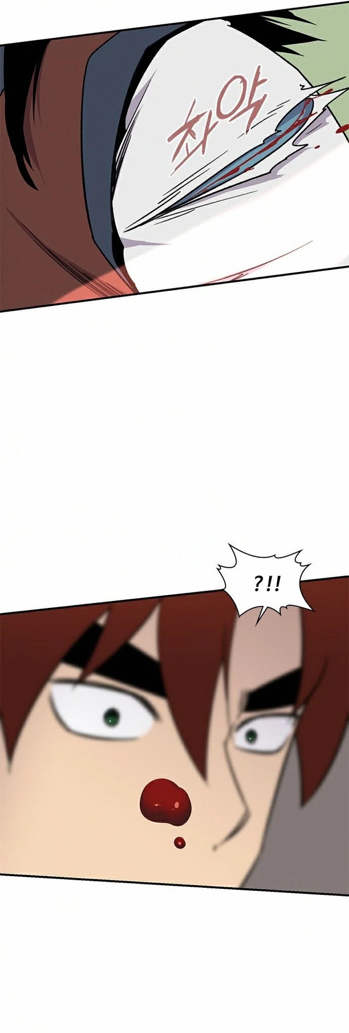 The Strongest Ever Chapter 67 page 35 - Chapter 67
