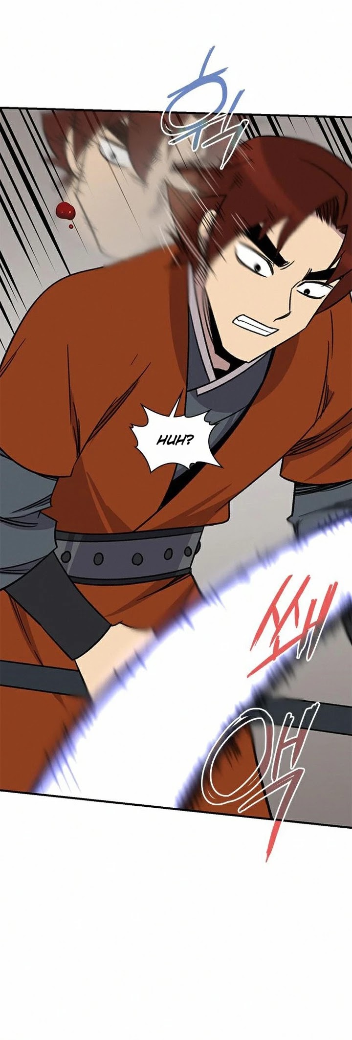 The Strongest Ever Chapter 67 page 36 - Chapter 67