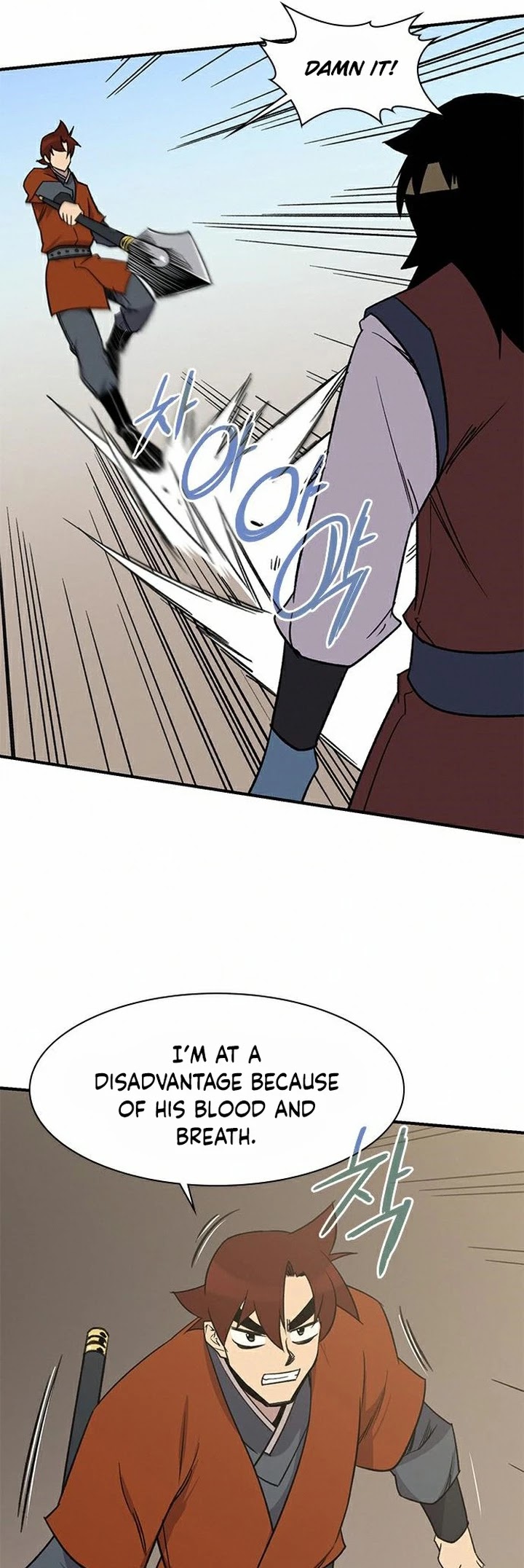 The Strongest Ever Chapter 67 page 39 - Chapter 67