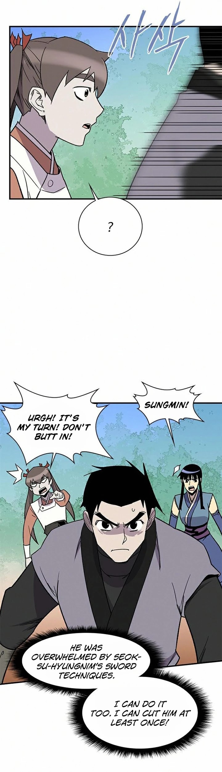 The Strongest Ever Chapter 67 page 41 - Chapter 67
