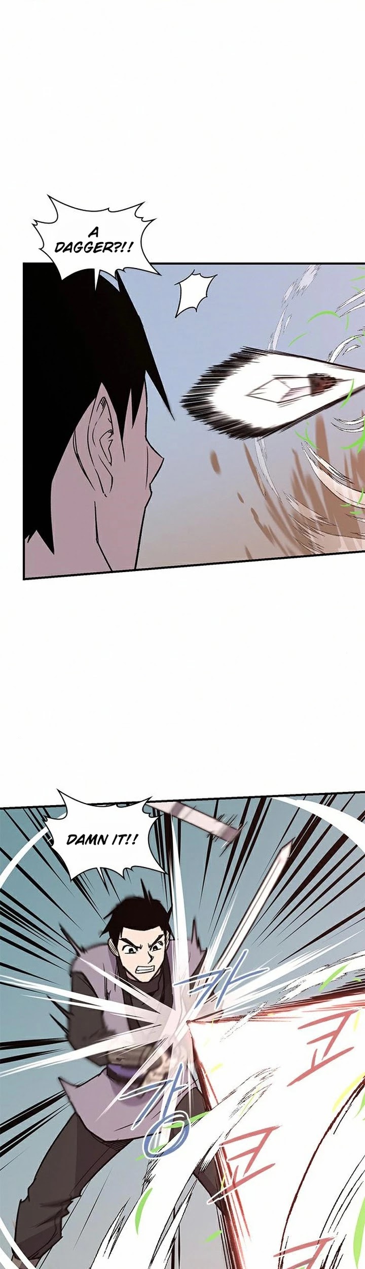 The Strongest Ever Chapter 67 page 43 - Chapter 67