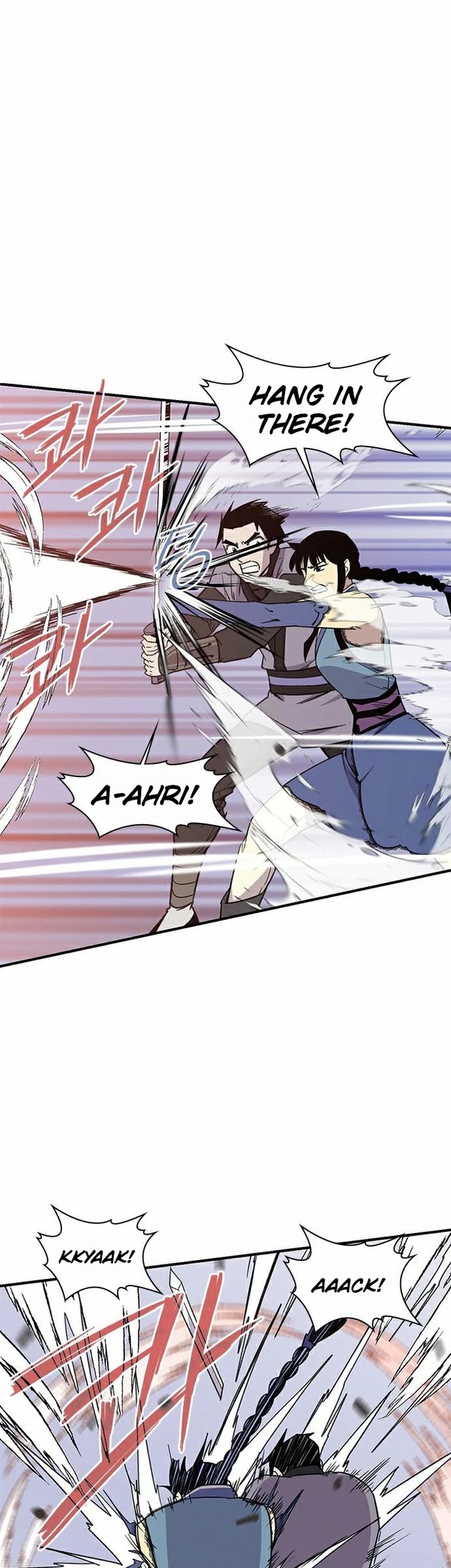 The Strongest Ever Chapter 67 page 45 - Chapter 67
