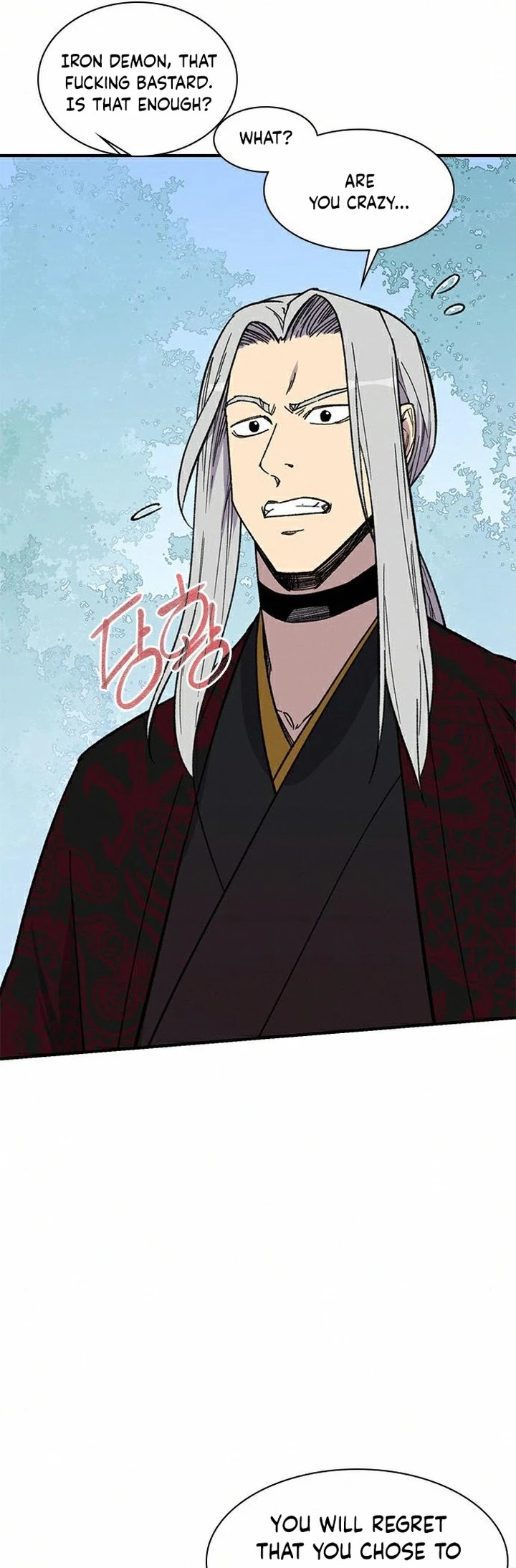 The Strongest Ever Chapter 68 page 25 - Chapter 68