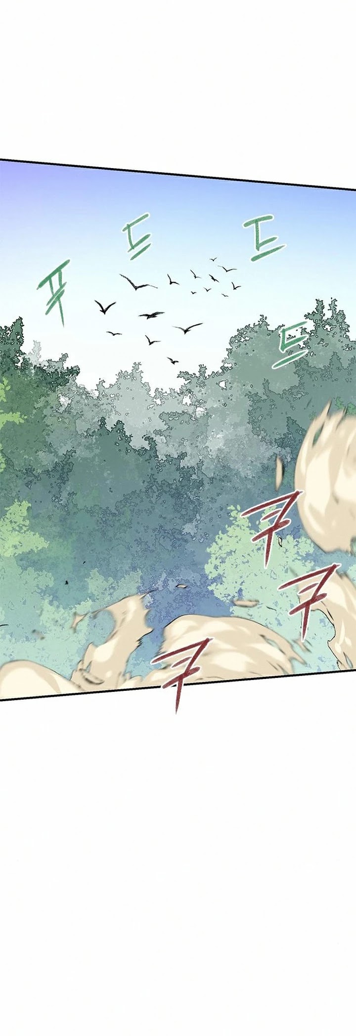 The Strongest Ever Chapter 68 page 31 - Chapter 68