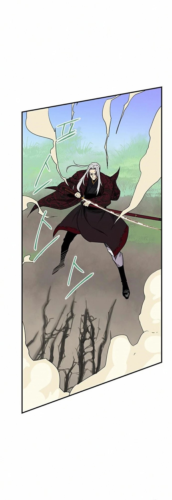 The Strongest Ever Chapter 68 page 32 - Chapter 68