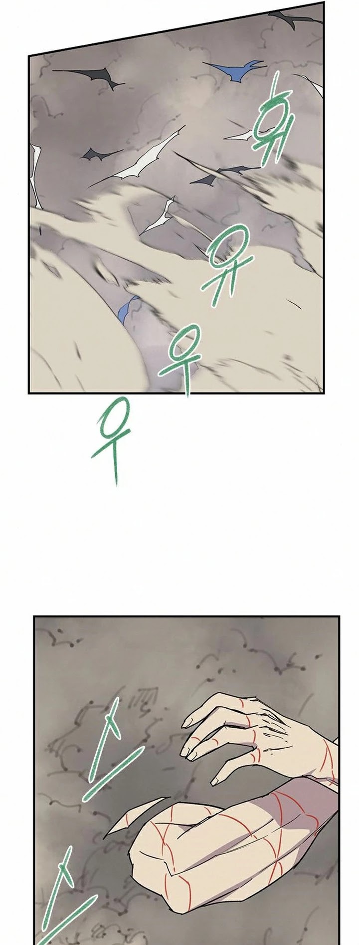 The Strongest Ever Chapter 68 page 33 - Chapter 68