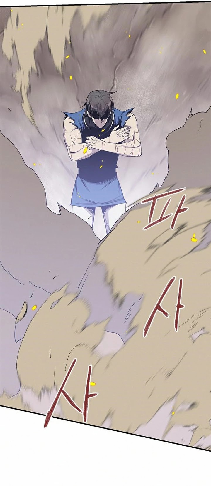 The Strongest Ever Chapter 68 page 35 - Chapter 68