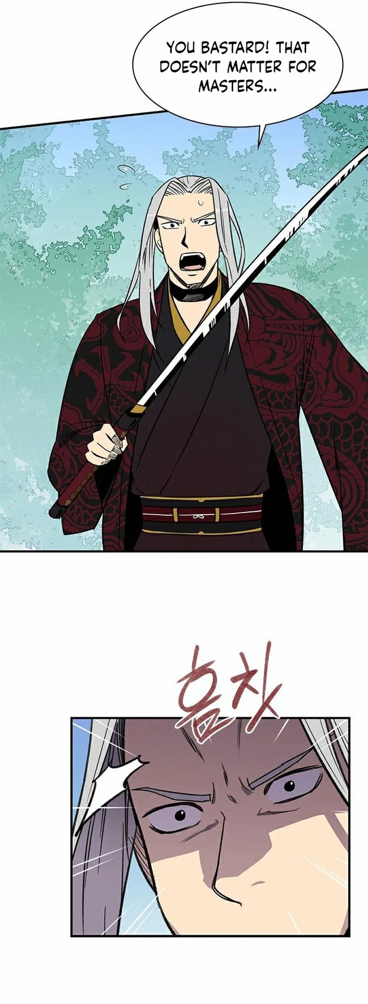 The Strongest Ever Chapter 68 page 39 - Chapter 68