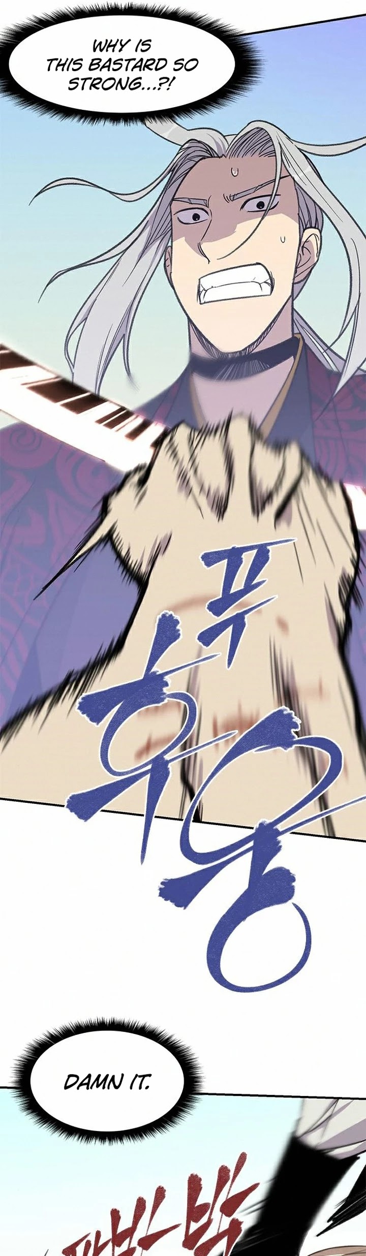 The Strongest Ever Chapter 68 page 43 - Chapter 68