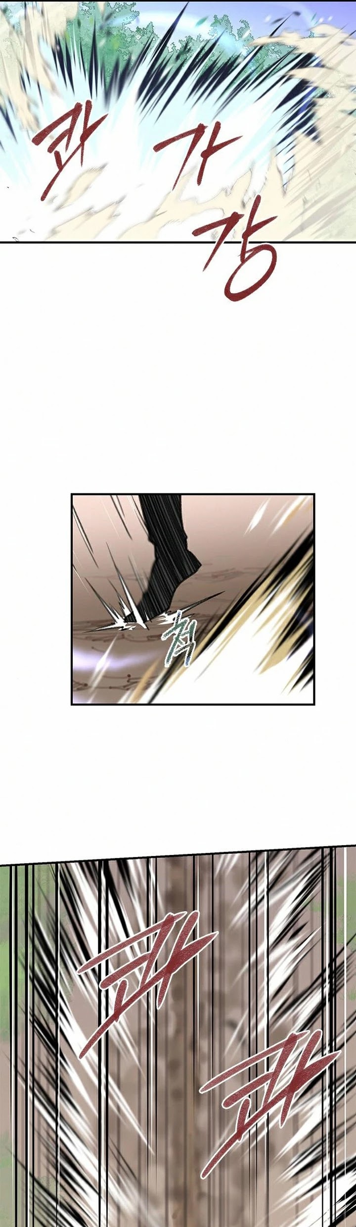 The Strongest Ever Chapter 68 page 47 - Chapter 68